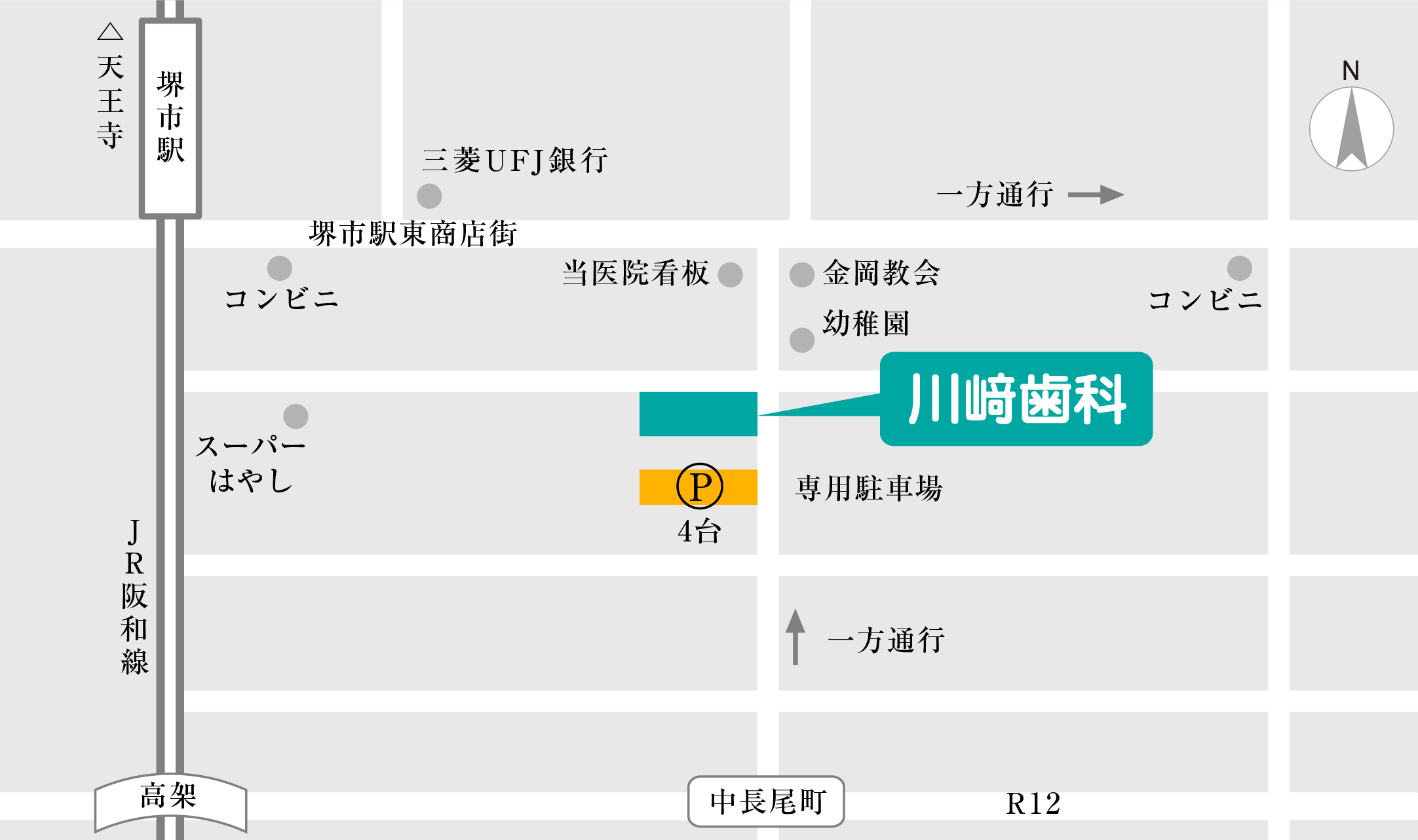 川崎歯科MAP